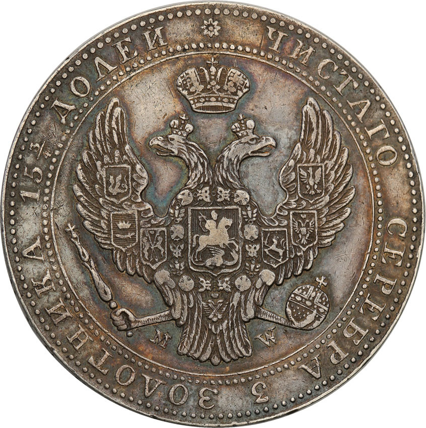 Polska XIX w./Rosja. Mikołaj I. 3/4 Rubla = 5 złotych 1839 MW, Warszawa